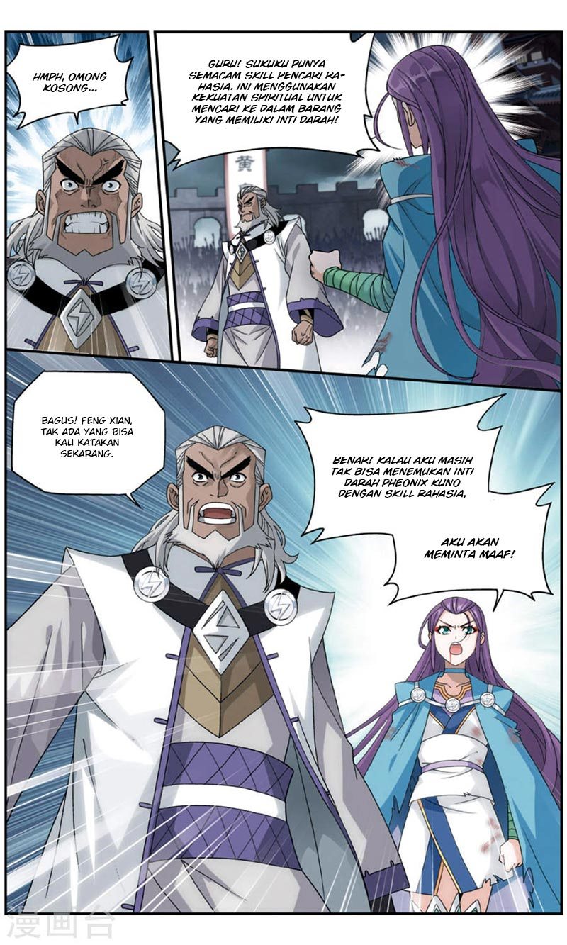 Battle Through the Heavens Chapter 241 halaman 16